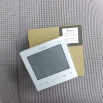 Original wire controller suitable for Midea central air conditioning multi-line V8 wire controller KJR-86S BK 86J2