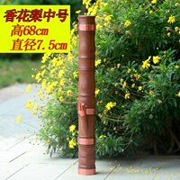 65см, диаметр 7.5мм, 7.5см