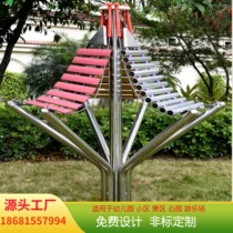 Outdoor percussion instrument kindergarten park metal percussion toy hand drum indoor wall musical instrument combination customization