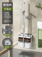 Стенная магнитная всасывающая стек [Sweep+Dustpan