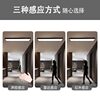 Intelligent Human Body Sensor Led Office Light Aisle Corridor Garage Radar Sound and Light Control Infrared Square Strip Light