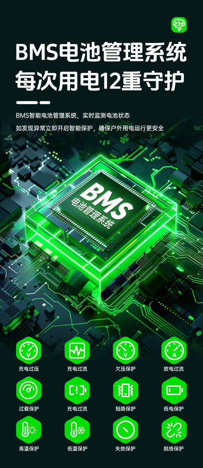神力机器的LOGO