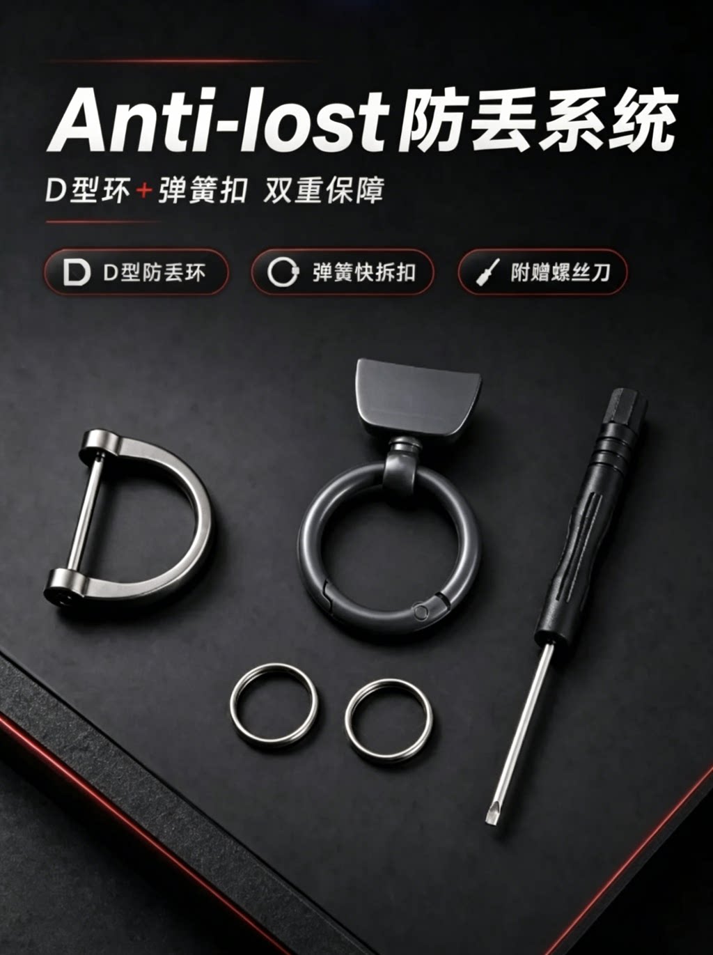 Keychain Rings for Motorcycles, Including Kawasaki, Qianjiang, and Haojin Suzuki Models