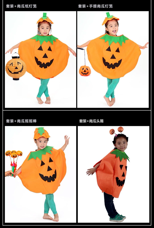 Halloween trẻ em trang phục bí ngô trang phục bé gái trang phục bé trai người lớn cosplay quần áo mẫu giáo khu vực biểu diễn