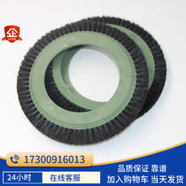 K10 Styling Machine Brush Wheel Styling Machine Printing and Dyeing Machine Textile Pressing Brush Wheel Annular Round Bristle Brush