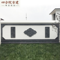 Single-sided peony shadow wall package 7m * 2 5m Chinese garden decorated with large antique brick sculpted wall wall set