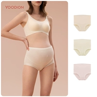 Абрикосовый, желтый, розовый, антибактериальный, хлопковый, высокая талия