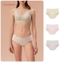 [3 модели с низкой талией] желтый+розовый+серый [5A антибактериальный хлопок]