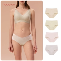 [Низкая талия 4] абрикос+желтый+розовый+серой [5A антибактериальный хлопок]