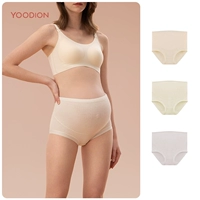 Абрикосовый, желтый, антибактериальный, хлопковый, высокая талия