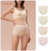 Желтый, абрикосовый, розовый, антибактериальный, хлопковый, высокая талия