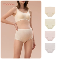 Абрикосовый, желтый, розовый, антибактериальный, хлопковый, высокая талия