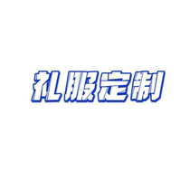 Customized new guzheng performance clothing for women white long slimming stage performance folk music solo performance clothing