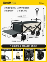 Haoyuebai — буксировочный ковш начального уровня [замок из сплава + усиленный буксирный ковш]