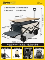 Белый амортизирующий ковш Haoyue + рабочий стол из сплава углеродистой стали