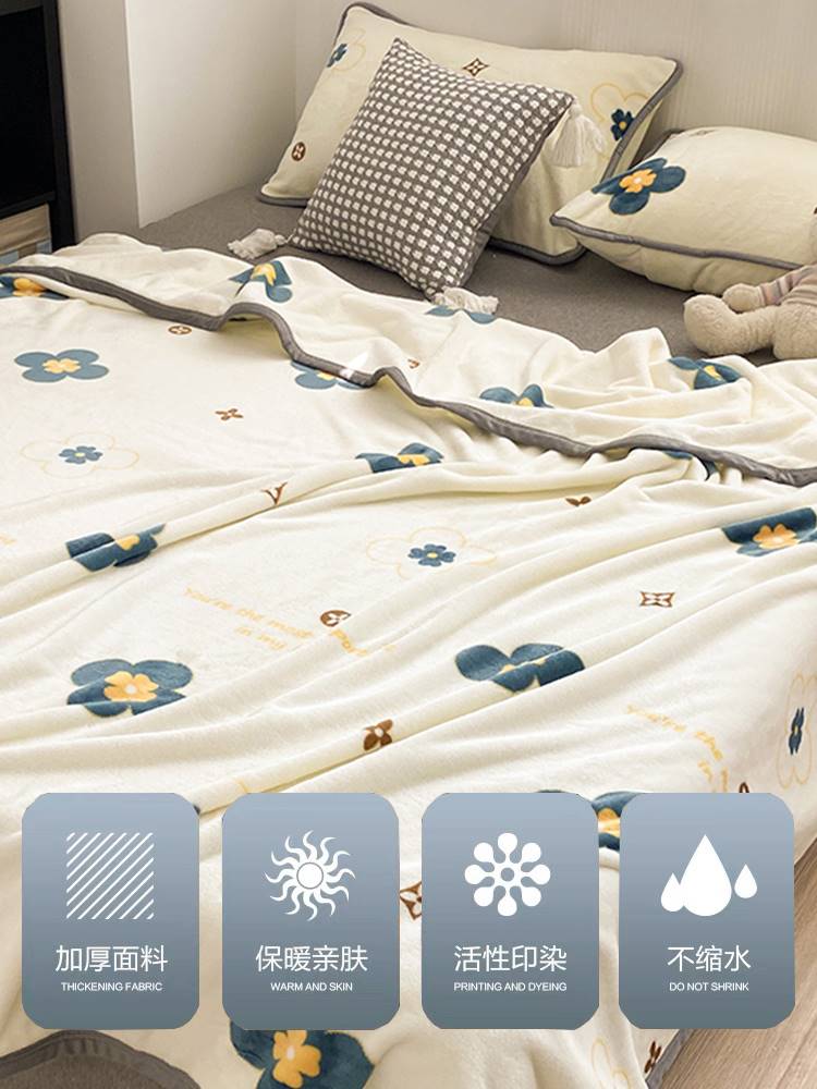 Double Sided Milk Fluff Blanket Coral Suede Blanket Bed Air Conditioning Blanket Bed With Cover Blanket Afternoon Blanket Office Summer Summer-Taobao