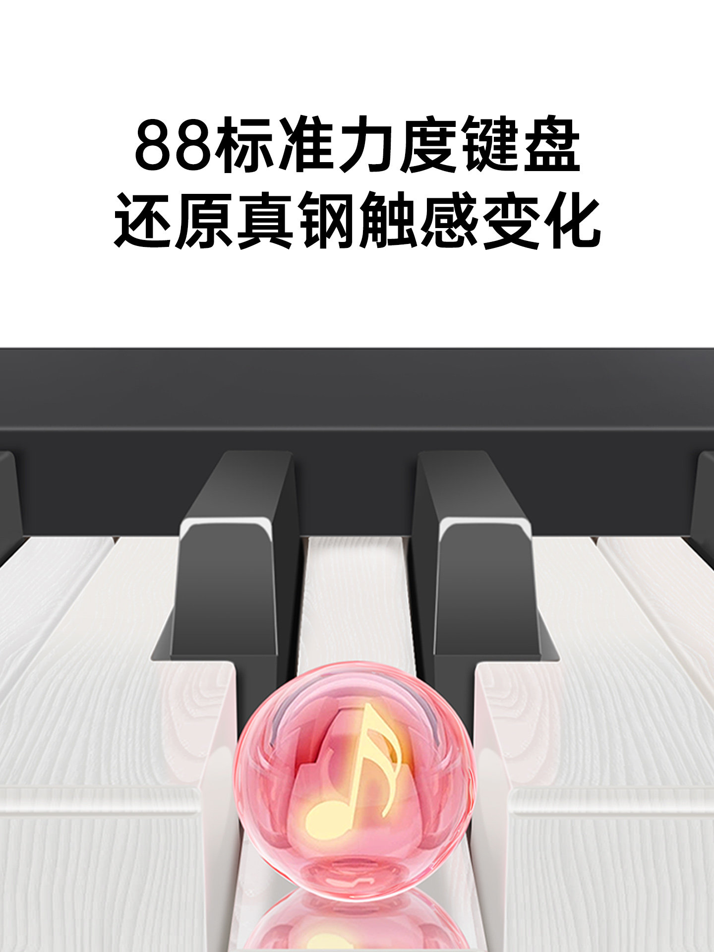 Beidochen Foldableable Digital Keyboard 88-Key Electric Piano Portable Adult and Kidsren Practice Professional Piano Non-Hand-Rolled Piano