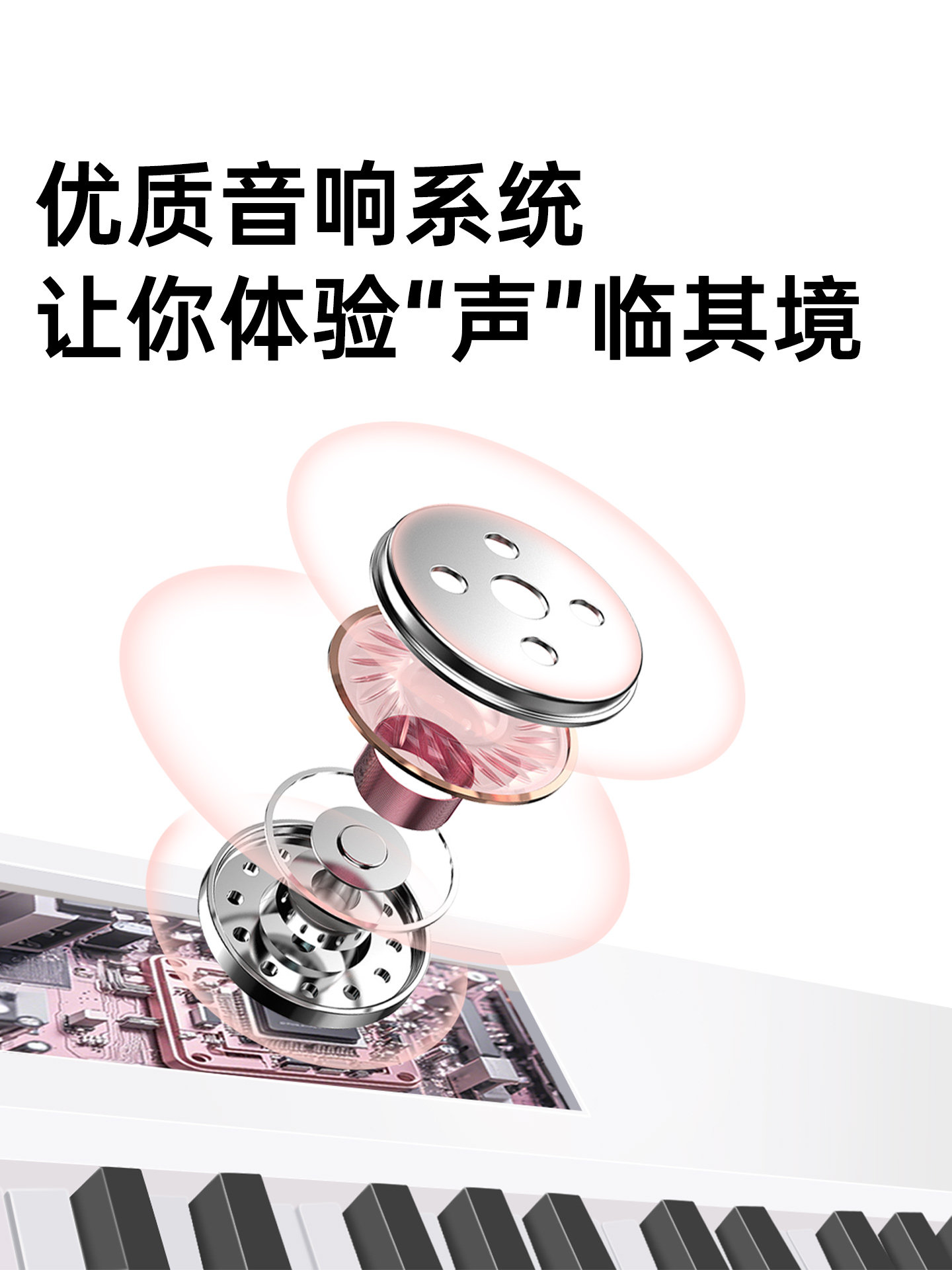 Beiduochen Electric Piano 88-Key Weighted Portable Electronic Keyboard for Adults, Beginner Home Piano