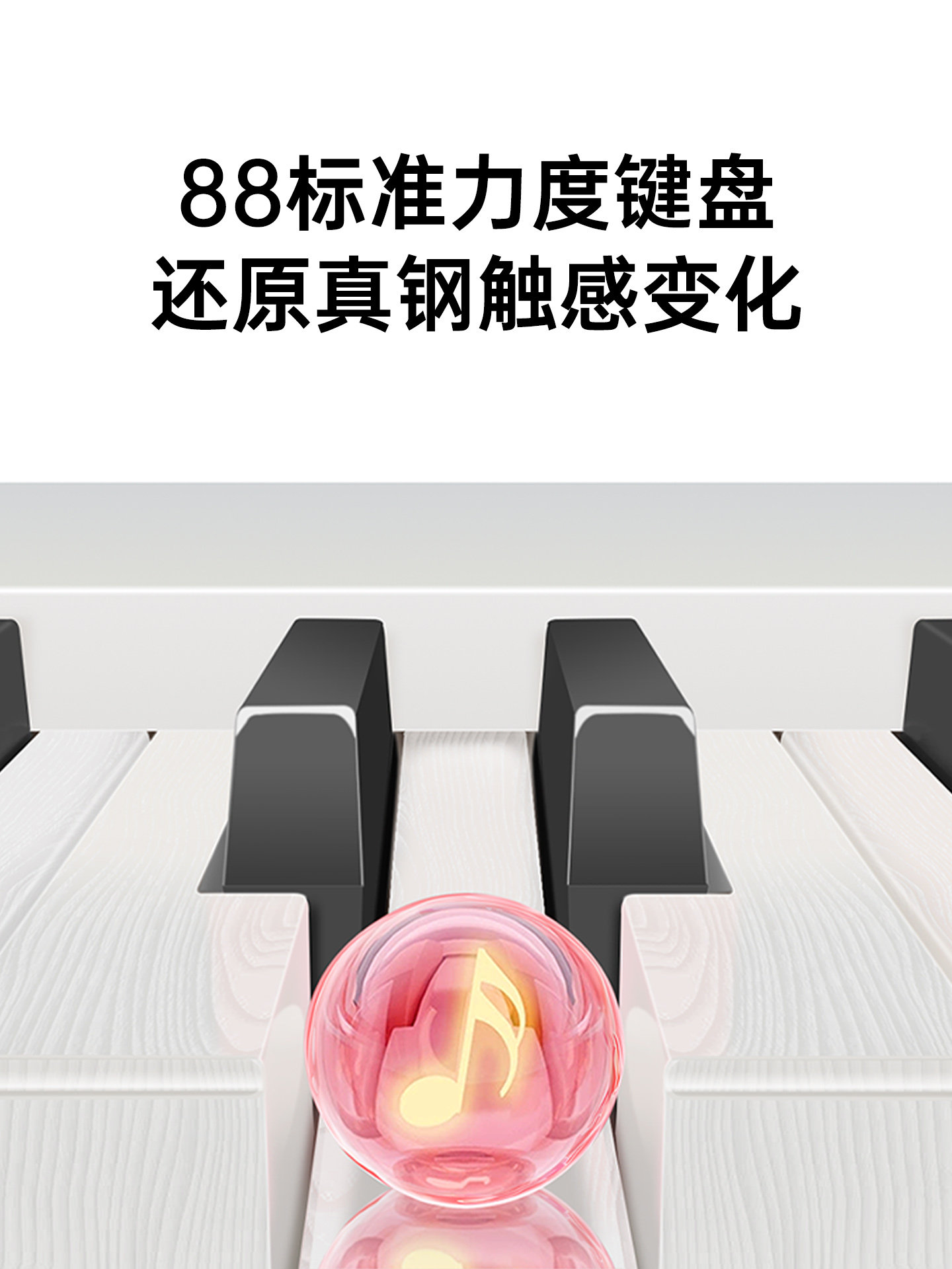 Beiduochen Foldable Electronic Keyboard 88-Key Electric Piano Portable for Adults and Children Practice Professional Piano Non-Hand-Rolled Piano