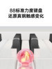 Beiduochen Foldable Electronic Keyboard 88-Key Electric Piano Portable for Adults and Children Practice Professional Piano Non-Hand-Rolled Piano