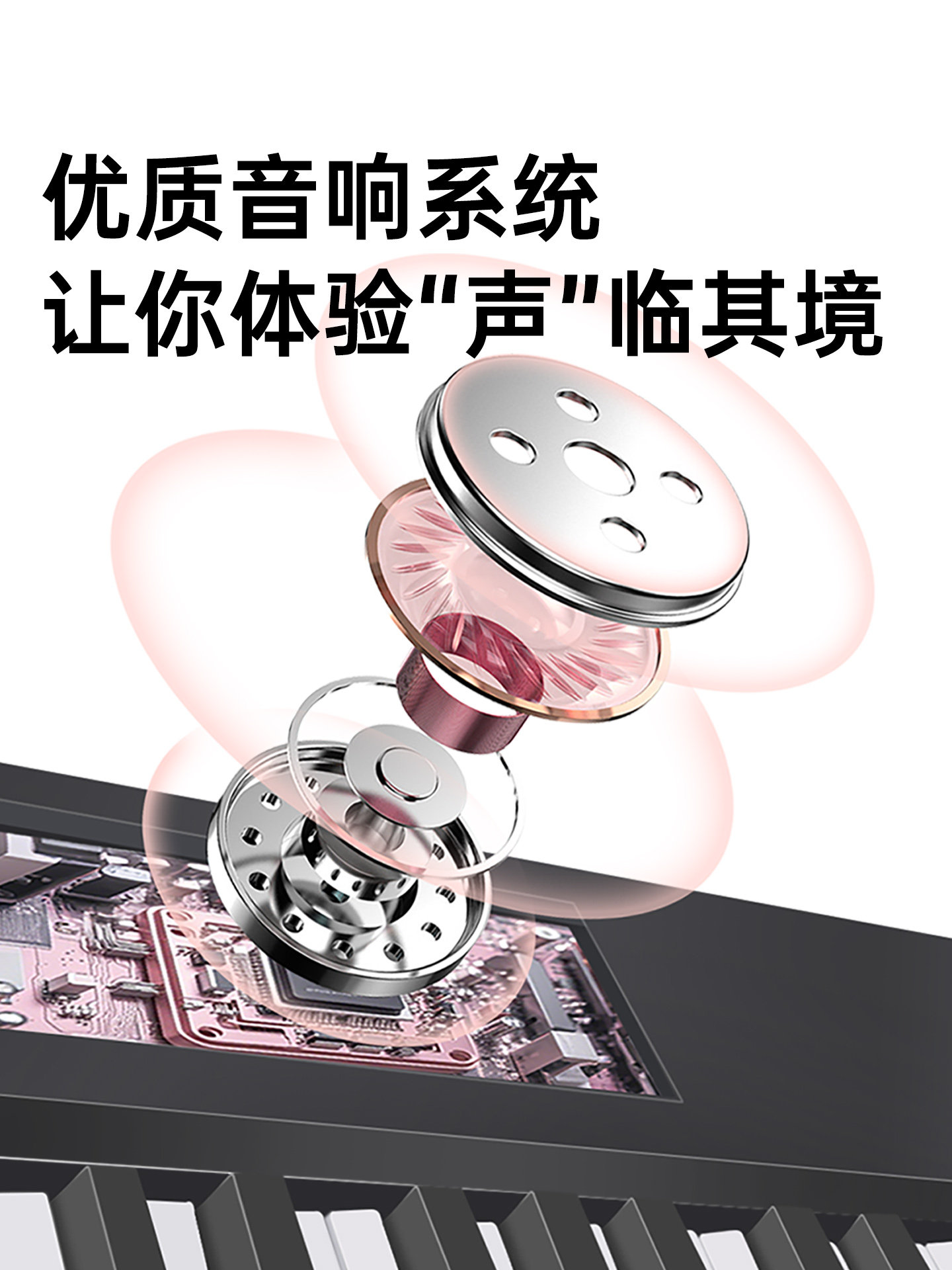 Beiduochen Foldableable Force-Sensitive Key Smart Digital Keyboard for Adults, Kidsren, and Kindergarten Teachers, Entry-Level 61-Key Professional Digital Piano