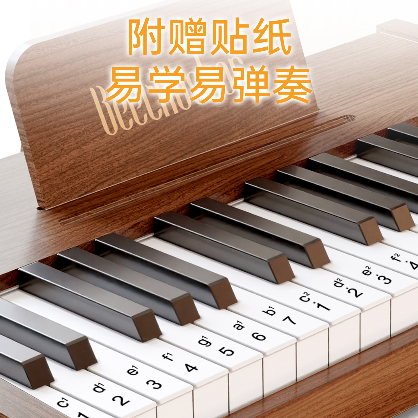Beiduochen Wooden Small Piano for Children, Beginner Boys and Girls, Baby Enlightenment Toy, Birthday Gift, Mini Electronic Keyboard