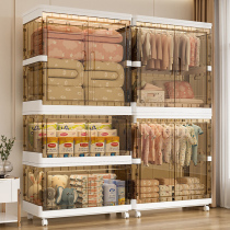 German storage box home living room storage cabinet multi-layer large capacity storage cabinet childrens clothes plastic folding cabinet