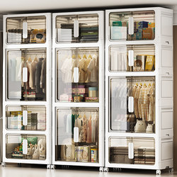 German Storage Cabinet Children's Wardrobe Can Hang Clothes Baby Wardrobe Storage Cabinet Household Baby Clothes Storage Cabinet