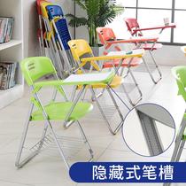 Folding training chair with table board conference stool student teaching and training institution with writing board plastic steel frame manufacturer