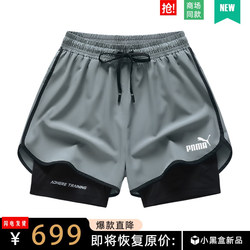 Outlet flash sale summer sports shorts for men and women training fitness quick-drying three-point pants