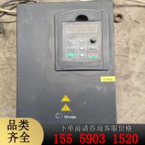 Hengou H300 inverter 11kw light load 7 5kw heavy load 380v