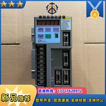 VLAST-012P2R-XX Dongrong servo driver price negotiation