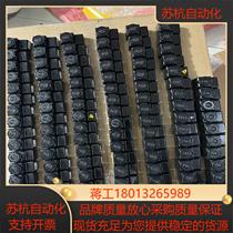 It seems to be the streaming reversing camera on the Cadillac which was brought back from the factory 10