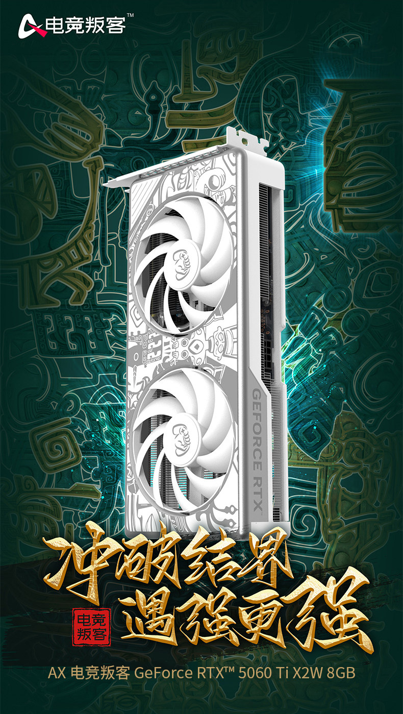 O1CN01vrmWUf2HwWrvgqvoB_!!2215866469215.jpg