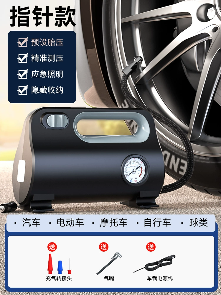 bơm lốp ô tô xiaomi Máy bơm không khí ô tô, máy bơm không khí ô tô, máy bơm không khí điện nhỏ lốp di động, máy bơm hơi công suất cao bơm hơi 12v bơm xe hơi 