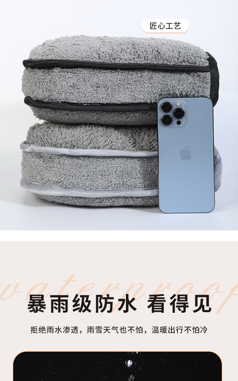 Electric Motorcycle Handlebar Cover Winter Motorcycle Windshield Hand Guard Waterproof and Warm Battery Car Fleece-Lined Thickeneded Handlebar Cover