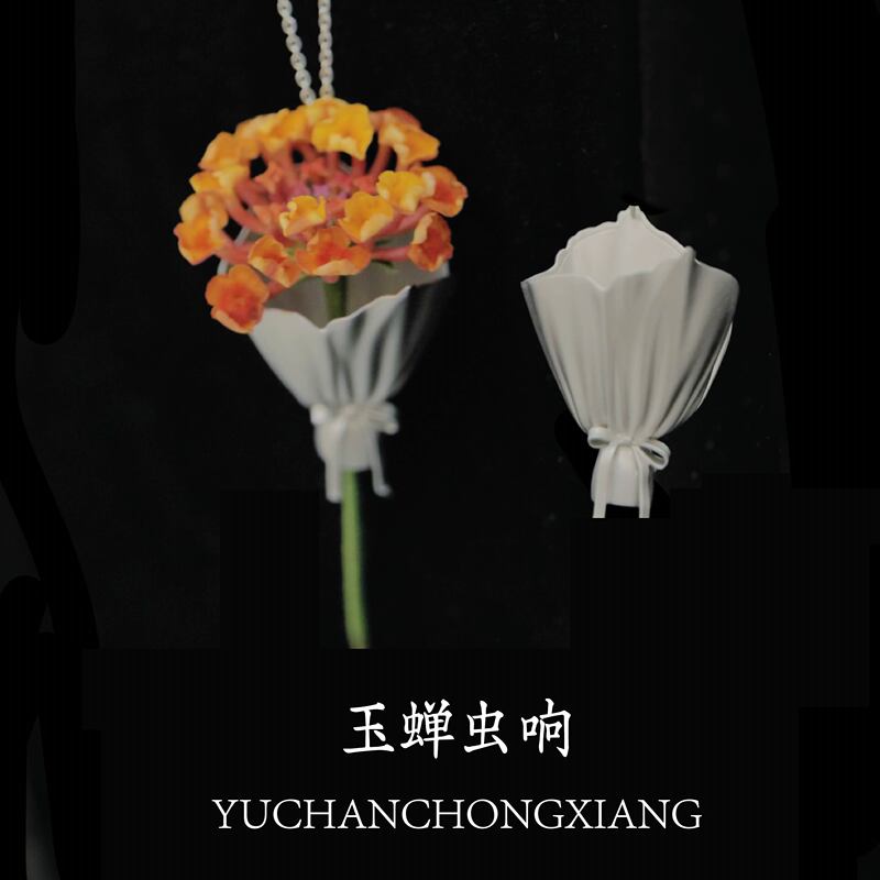 【Jade Cicada Sound】Official Authentic Product: Irregular Pleated Version of Flower Arrangement Bouquet Necklace Brooch Gift 【Jade Cicada Sound】Official Authentic Product: Irregular Pleated Version of Flower Arrangement Bouquet Necklace Brooch Gift