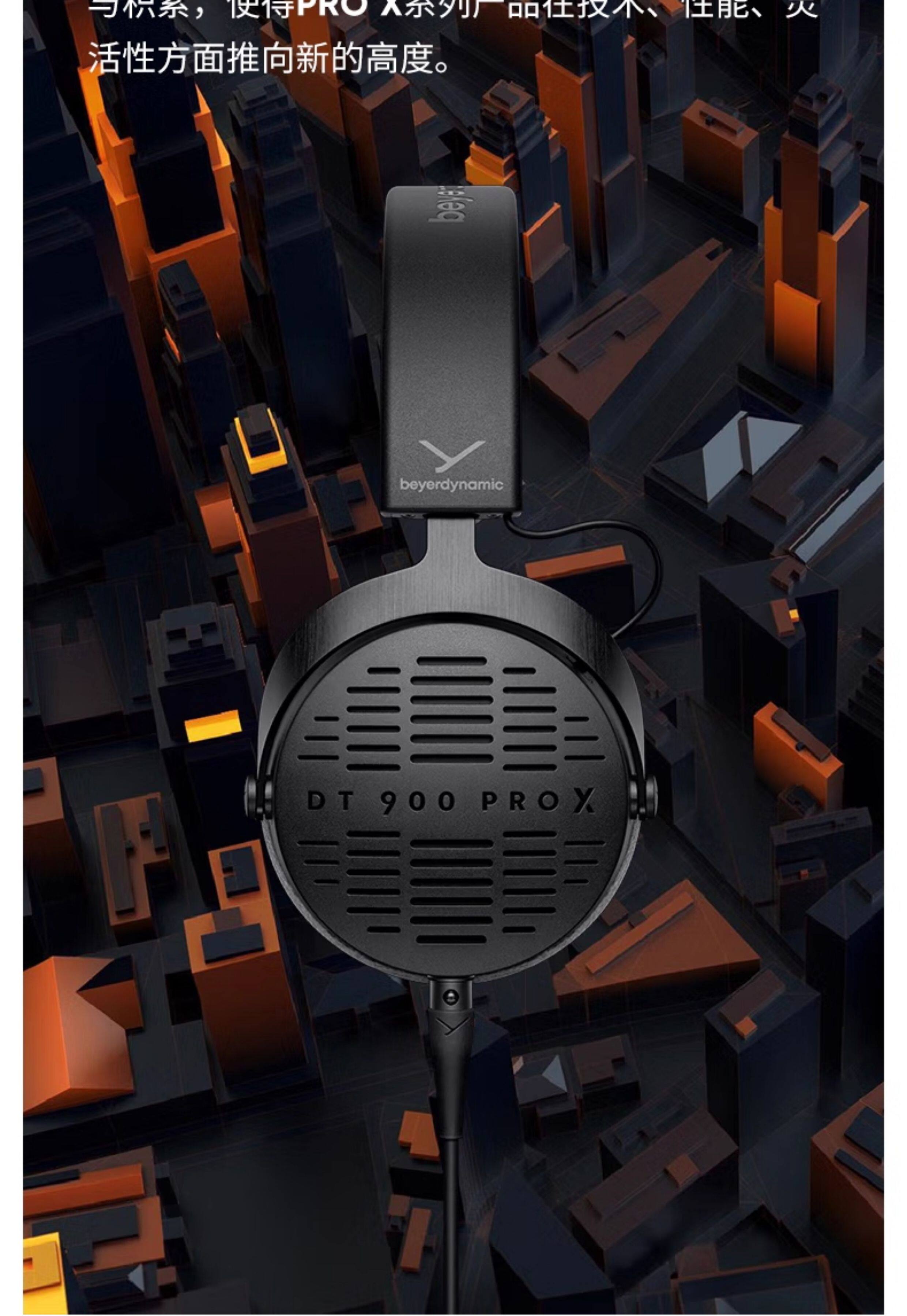Beyerdynamic DT990 Pro 48Ω插图2