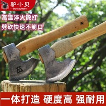 Donkey Xiaobei outdoor camping Niman manganese steel wooden handle ax wooden handle ax wood splitting outdoor self-defense special survival equipment