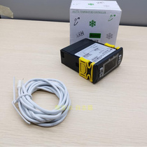 New SF102B thermostat electronic temperature control Shangfang freezer refrigerator high power 30a intelligent digital shutdown