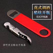 Beer bottle opener Bottle opener Wine stainless steel bottle opener Metal multi-function can opener Fancy screwdriver