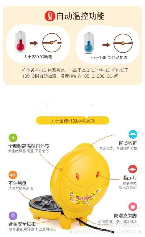 WeChat Picture_20191126162413