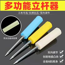 Fishing fort bracket sea rod bracket hand rod bracket ground insert multi-functional throwing rod simple inserting platform for fishing gear