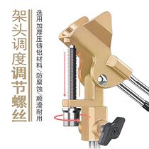 Fishing rod turret bracket universal fishing platform fishing rod hand rod sea rod multi-functional dual-purpose fishing rod rack rod rack ground insert