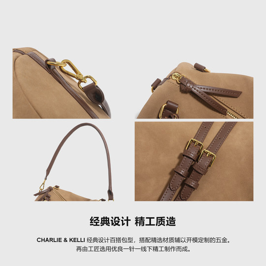 CHARLIE&KELLI women's bag 2026 new high-end large-capacity shoulder bag Boston bag fashion crossbody bag