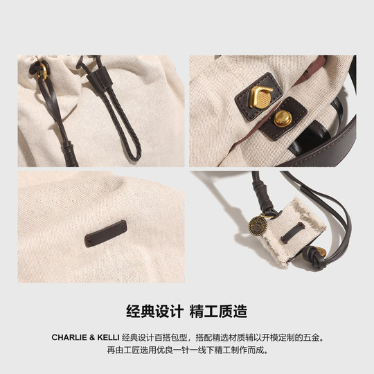 CHARLIE&KELLI Backpack Women's 2026 New Simple School Bag Lazy Hiking Mountaineering Bag Backpack