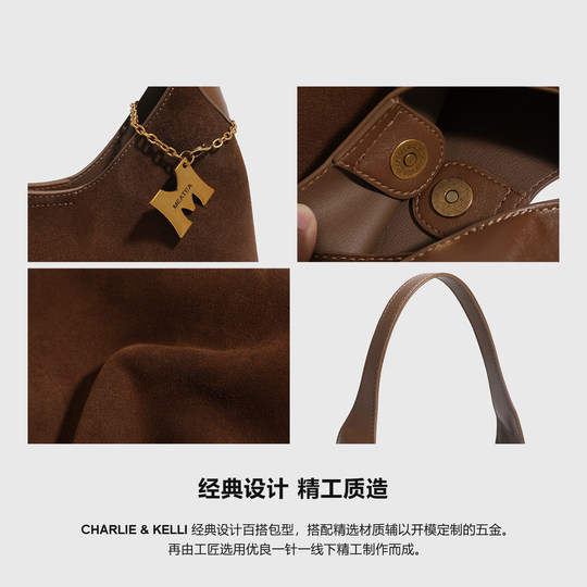 CHARLIE&KELLI Women's Bag 2026 New Maillard Versatile Shoulder Bag Autumn and Winter Casual Commuting Tote Bag