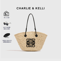 Official website small c&k flagship store bag women's 2026 new seaside vacation woven bag tote bag straw shoulder bag
