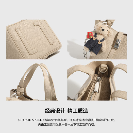 CHARLIE&KELLI women's bag 2026 new fashion casual handbag bucket bag niche single shoulder crossbody bag