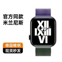 [Тот же параграф на официальном сайте немецкого класса Jinggang] зеленый и фиолетовый